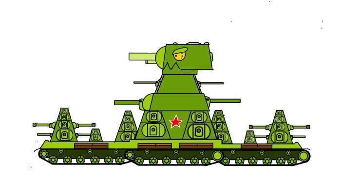 Кв-44 танк Геранд