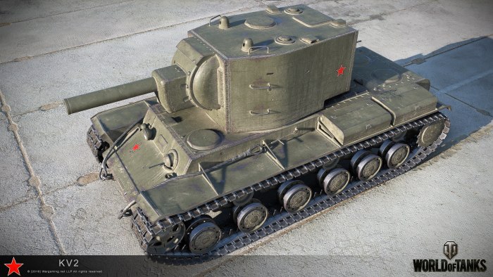 KV 44 танк