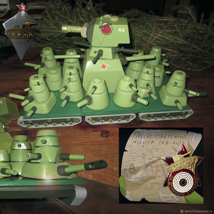 Кв-44 танк игрушка