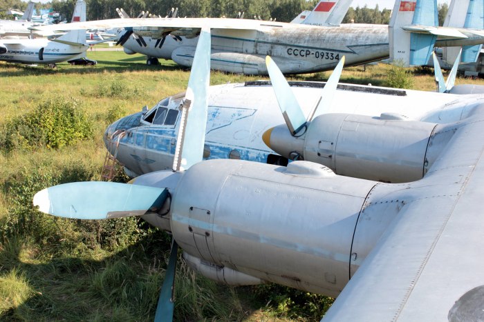 АН 10 11213