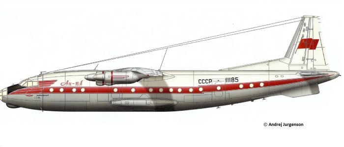 Самолет АН 10 СССР