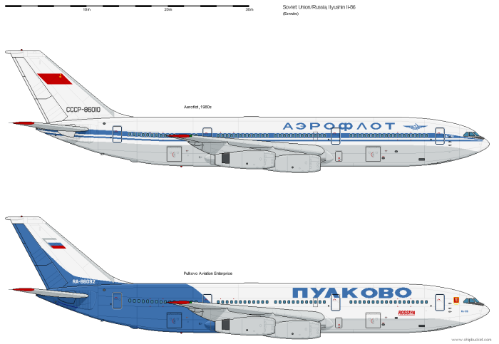 Ил-96 400 чертеж