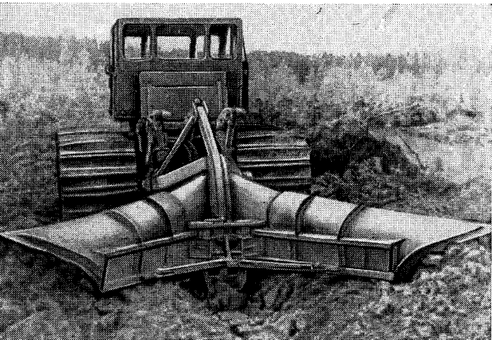 Канавокопатель ЛКН-600
