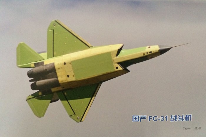 FC-31 истребитель