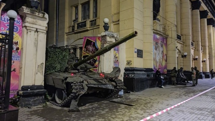 Танк Ростов цирк ЧВК «Вагнер»