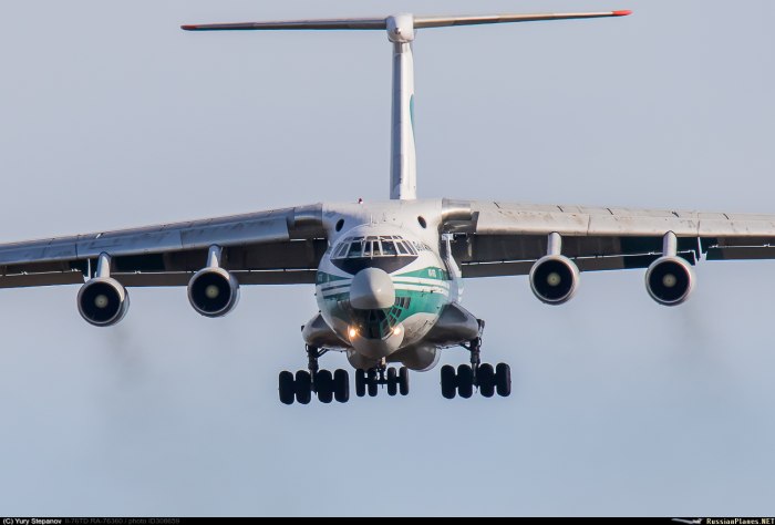 Ил 76 ТД