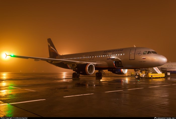 Самолёт VQ-BCN