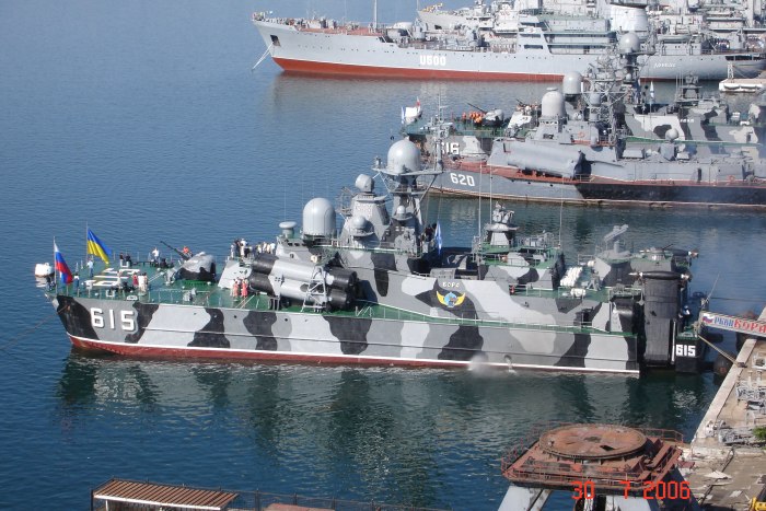РКВП Бора 615