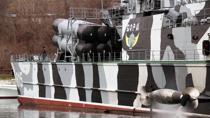 РКВП Бора 2022