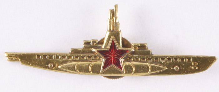 Знак командир корабля ВМФ СССР