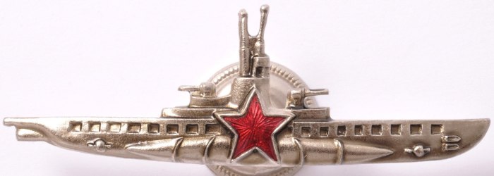 Знаки подводников ВМФ СССР