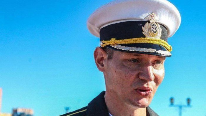 Капитан 2 ранга