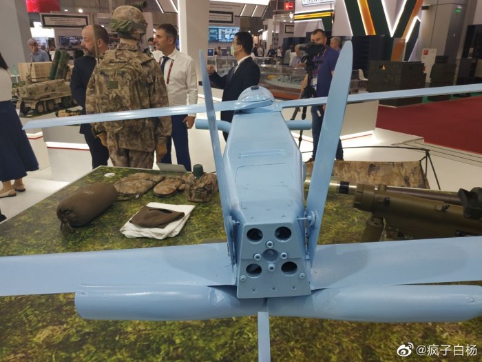 Китайский Drone