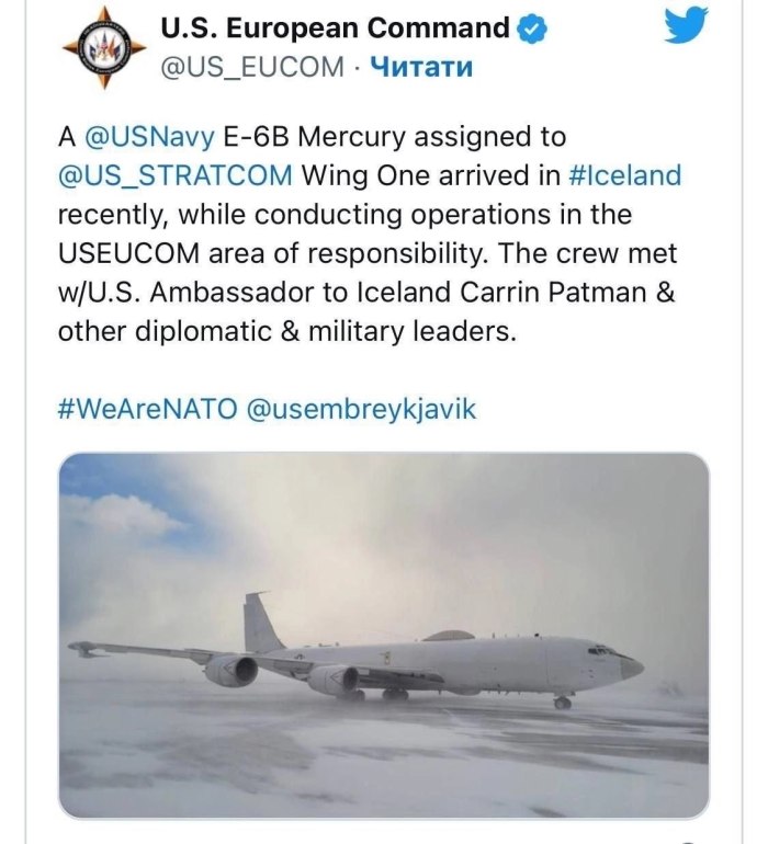 Самолет Судного дня