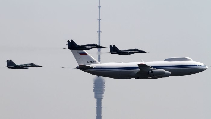 Ил-80 самолёт Судного