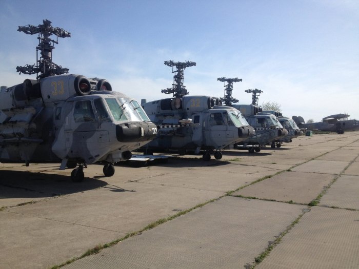 Ка 226 ВМФ Украины