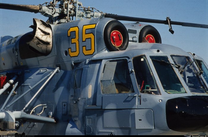 Ми-29 вертолет