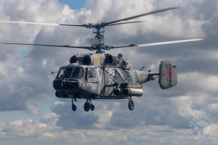 Ка-29 Новонежино