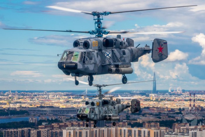 Вертолет ка-29