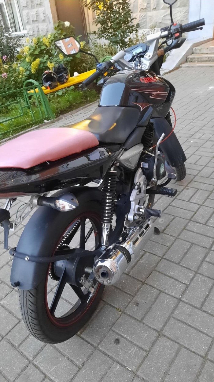 Cobra Crossfire 125 Sport