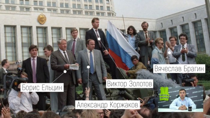Виктор Золотов на танке с Ельциным