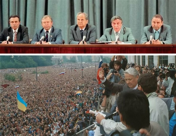 Пресс конференция ГКЧП 1991