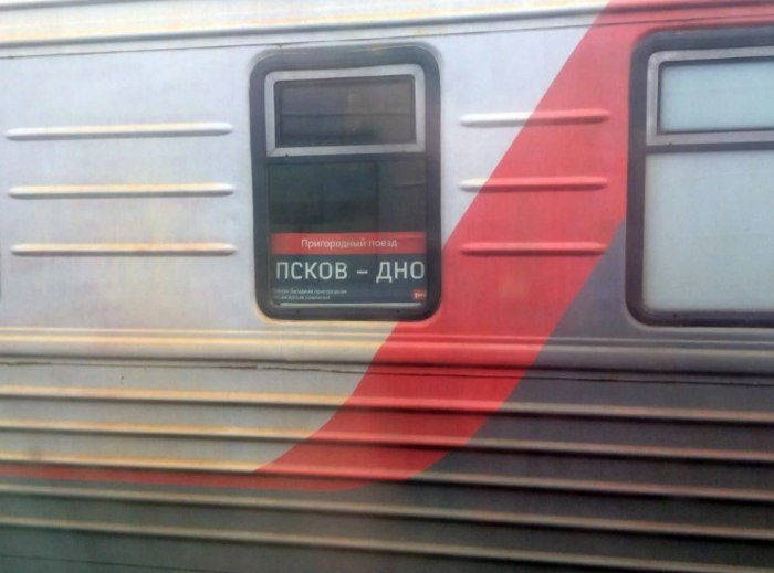 Надписи на электричках