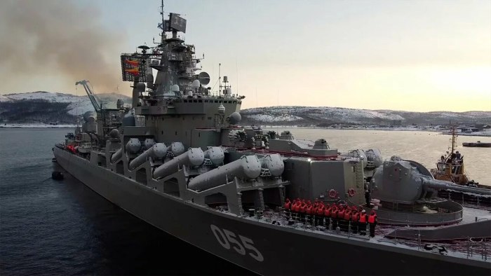 Корабль Адмирал Устинов