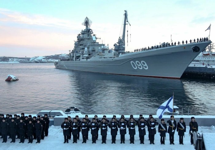 ВМФ Североморск Петр Великий