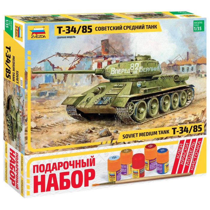 Сборная модель т 34 85 звезда
