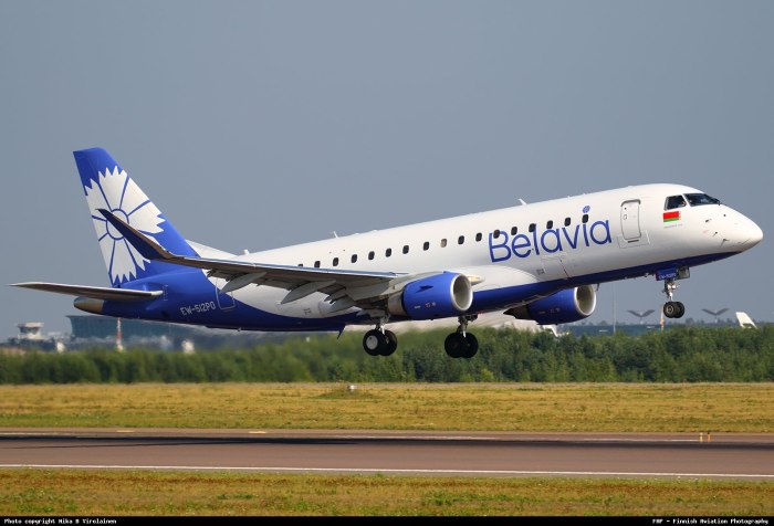Embraer 175 Белавиа
