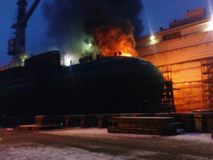 Подводная лодка к-84 Екатеринбург