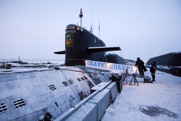 Подводная лодка к-84 Екатеринбург