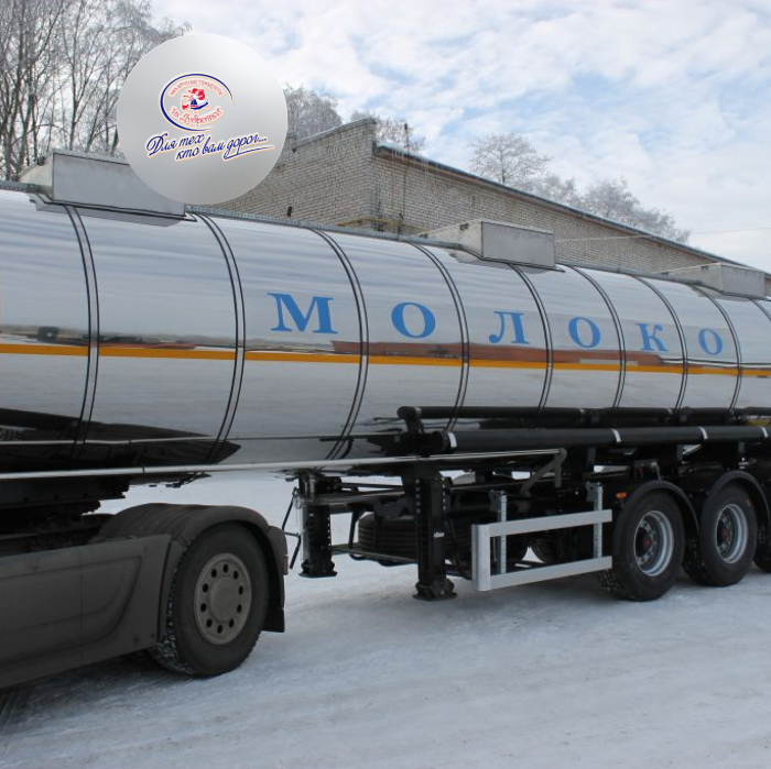 Молоковоз 10 тонн