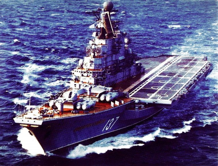 ТАВКР проекта 1143 Киев