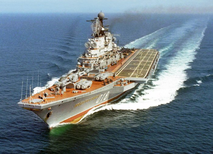 Новороссийск авианесущий крейсер