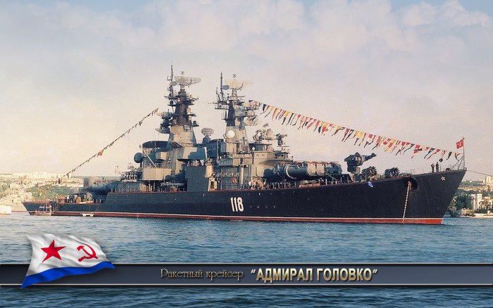 Ракетный крейсер проекта 58 Адмирал Головко