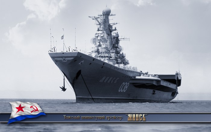 ВМФ СССР авианесущий крейсер Киев