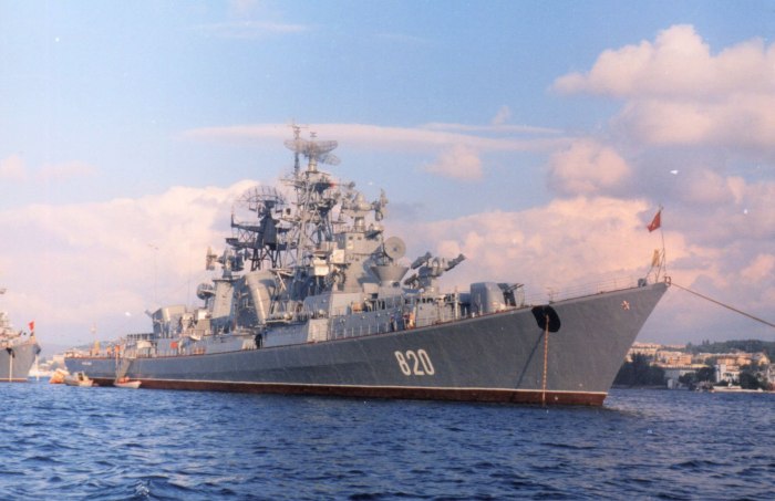 Корабль красный Кавказ БПК