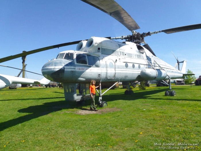 Ми-11 вертолет