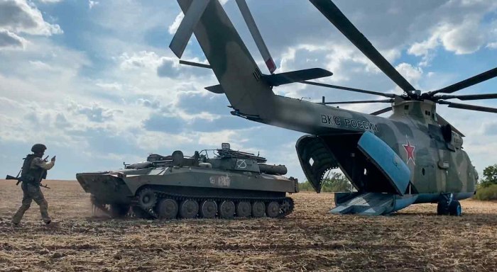 Ми 26 ВКС РФ