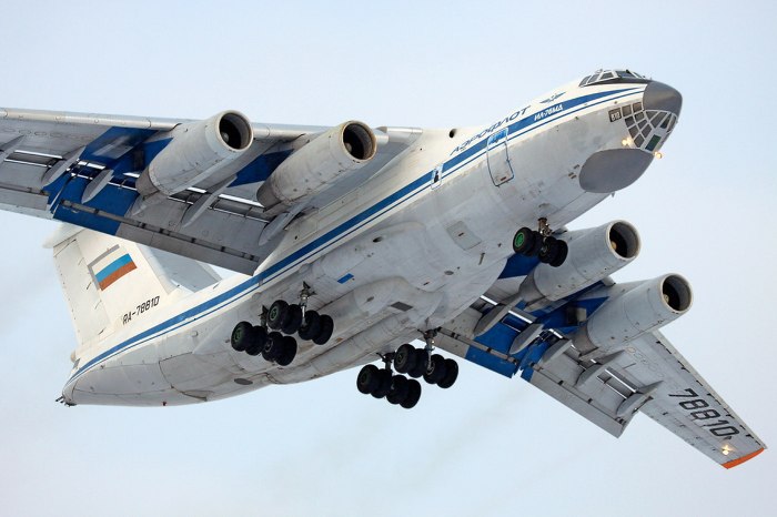 Ил 76 МД