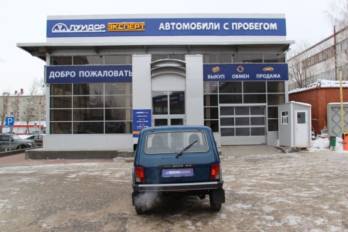 Луидор 18/0