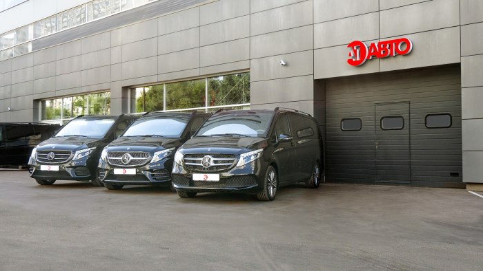 1с автосалон