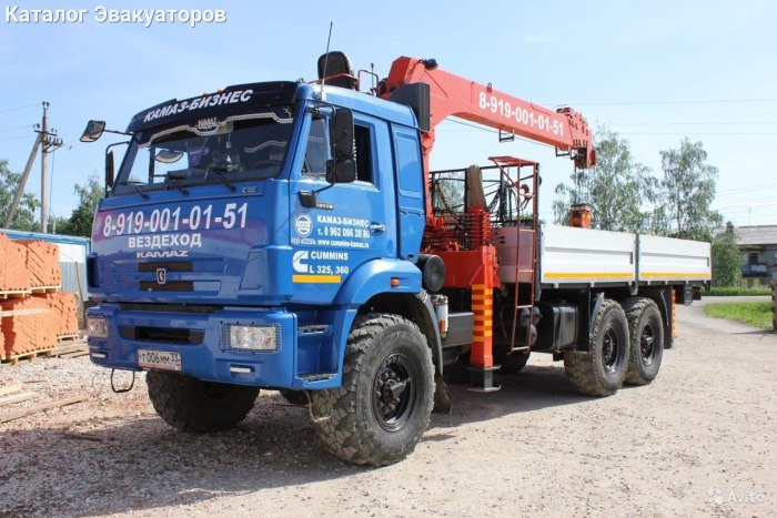 КАМАЗ манипулятор вездеход 637422