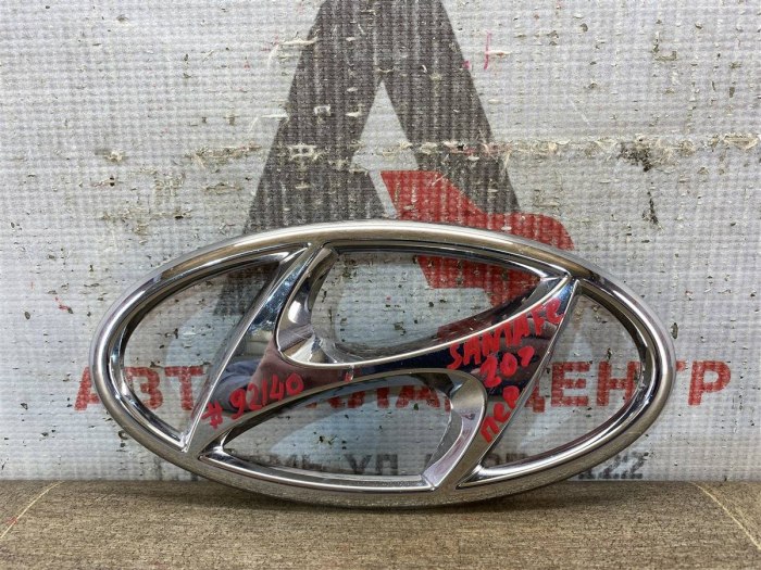 Значок Hyundai 3d