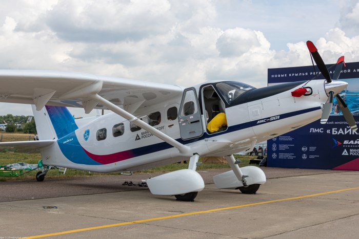 Самолёт Байкал ТВС-2дтс