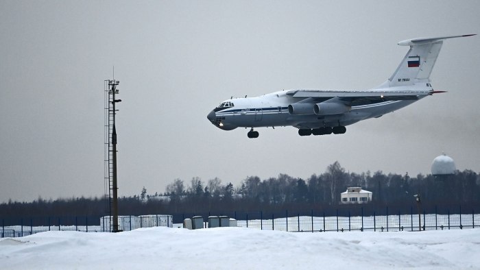 Ил 76 ВКС РФ