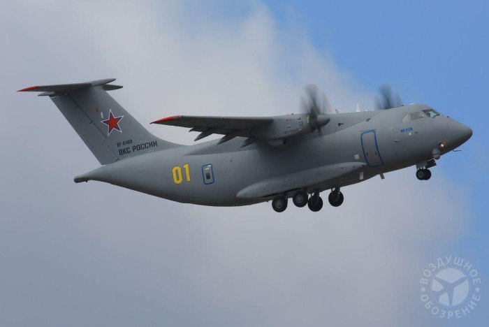 Самолет ил-112в