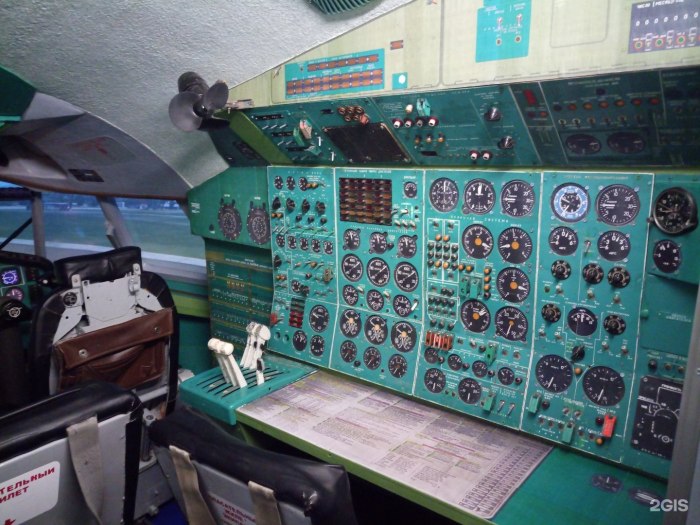 Симулятор ту 154